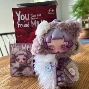 SKULLPANDA You Found Me Series Plush Doll